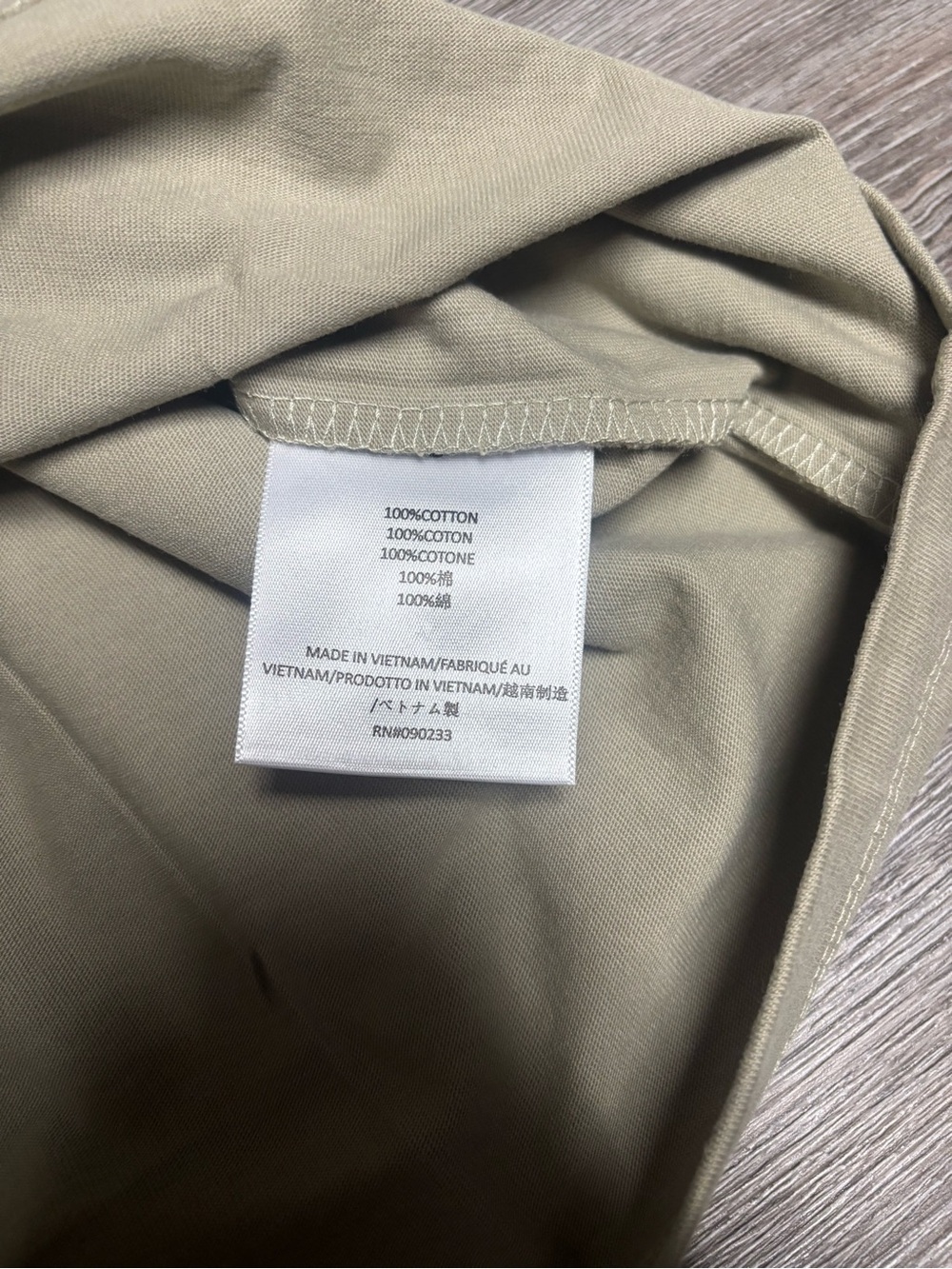 SS21 fear of god essentials Pistachio tee - Picture 5 of 6